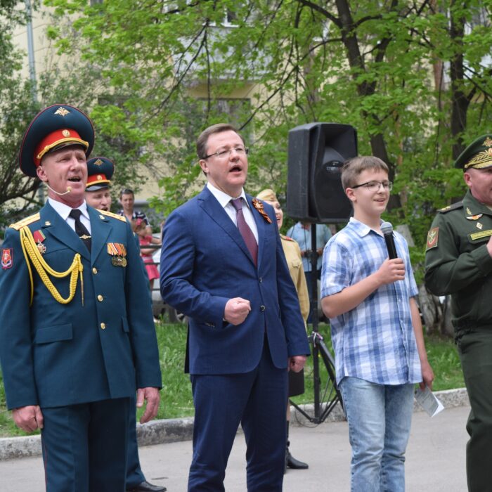 Foto by KONSTANTIN VERTELOV